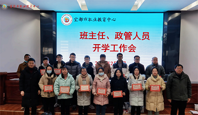 1676423458107725.png 1676423458107725.png